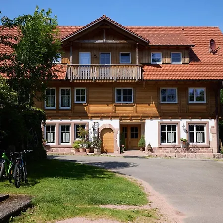 Vogtsmichelhof - Haupthaus 招待所 3*